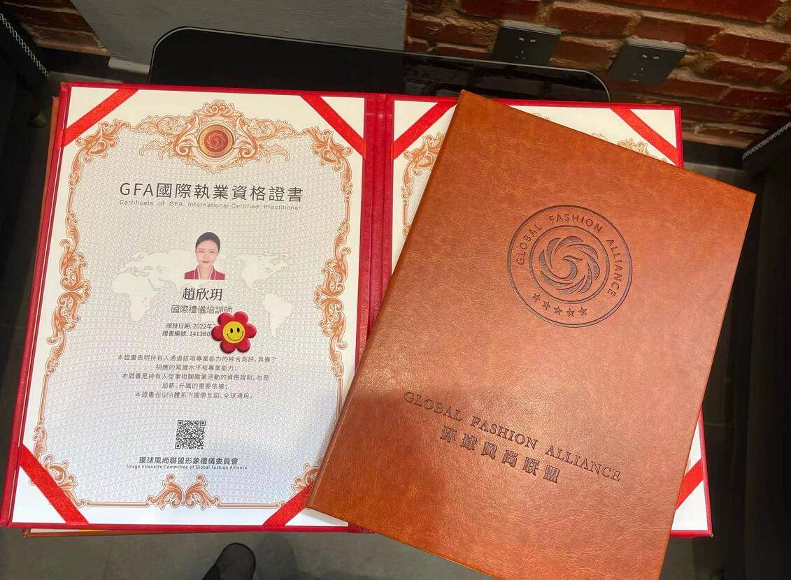 礼仪培训师全国最专业的课程在哪里_行业_北京_形象