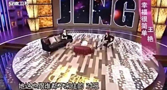 曾因豪门婚姻被唱衰,这位古典美人,时隔多年依然惊