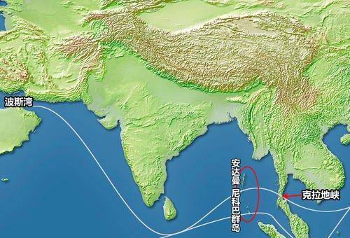 或已让克拉地峡成为"东方巴拿马"的美梦破灭_英国_马六甲海峡_运河