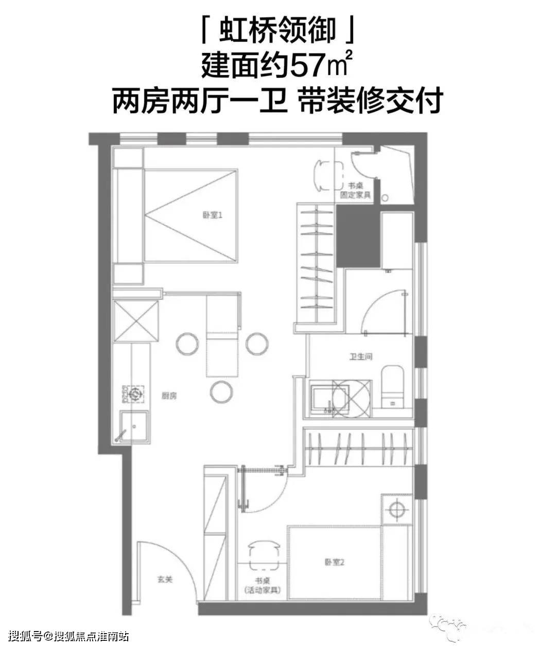 上海嘉定虹桥领御虹桥领御官方网站丨虹桥领御欢迎您丨虹桥领御楼盘