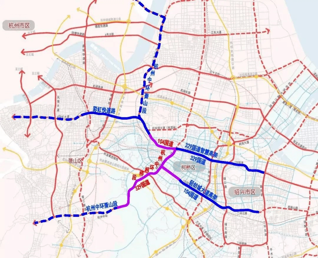 杭州中环与柯桥道路的两个交界枢纽(329国道,104国道),就都在钱清境内