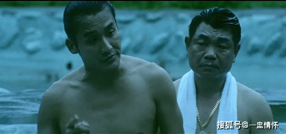 黑金梁家辉 来自搜狐网