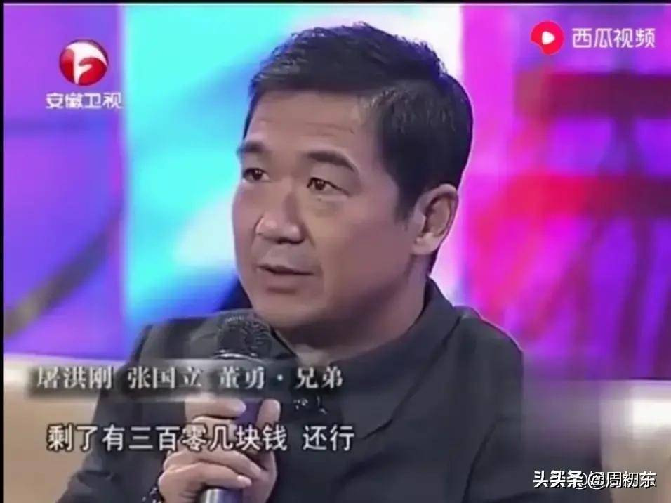 "_张国立_明星_支持
