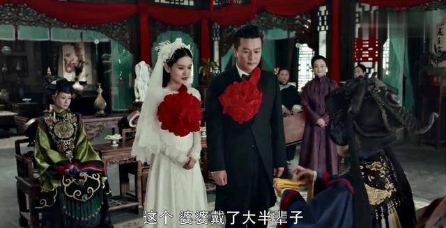娘道:隆延宗成婚,老祖宗喜出望外,可为何看凤鸣时却脸色大变?