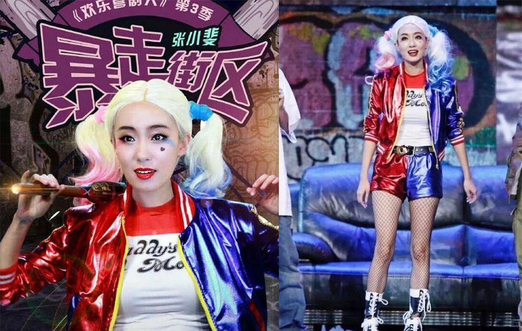 明星热衷cos小丑女,关晓彤还原了身材,陈美嘉竟是"傻白甜"_气质_角色