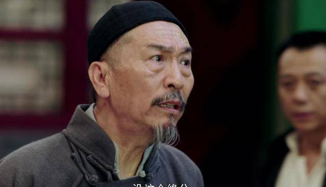 原创芝麻胡同这五位老戏骨的演技太强悍就一个字稳