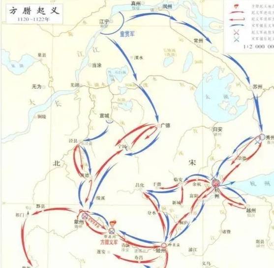 宣和三年(1121年)二月,方腊北伐失败之后,宋军包围杭州,义军历经苦战