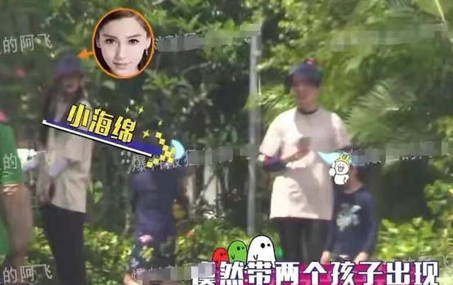 原创杨颖与儿子同游三亚因闹别扭当街甩儿子手小海绵撒娇抱腿服软