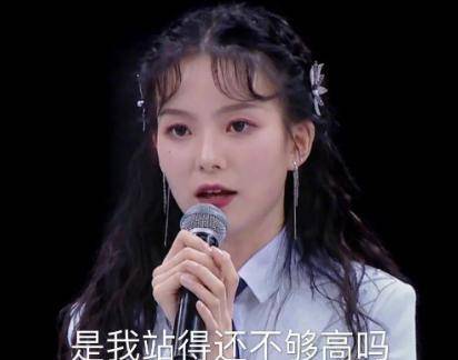 《吐槽大会》成创系组合后花园,3大限定团共5人上