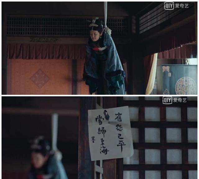 《琅琊榜2》坏到被网友群攻的莱阳太夫人,原来是位