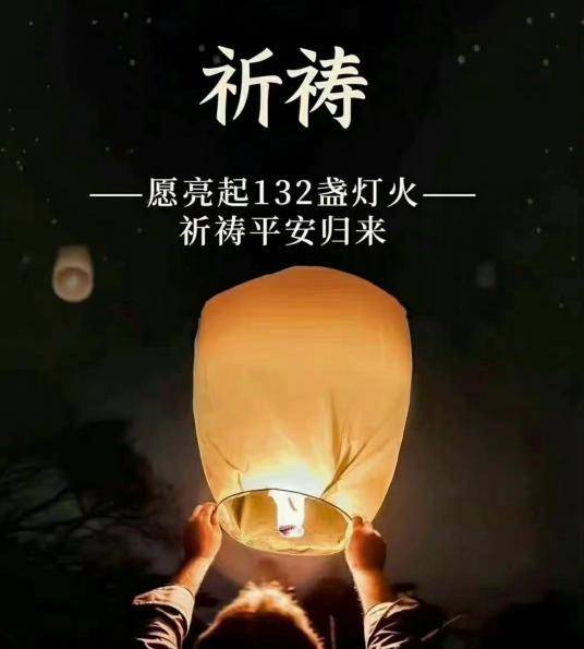《朋友请听好》临时官宣停播,遇大事懂得避让,部分_组