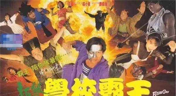 现在的我们期待续集,因为存在美好回忆,只不过现在很难再聚齐当年主演