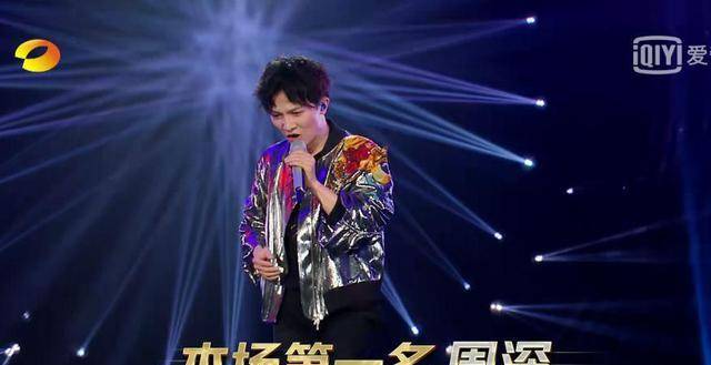 袁娅维被淘汰挨骂的却是周深,华晨宇粉丝真急了_音色_速度_舞台