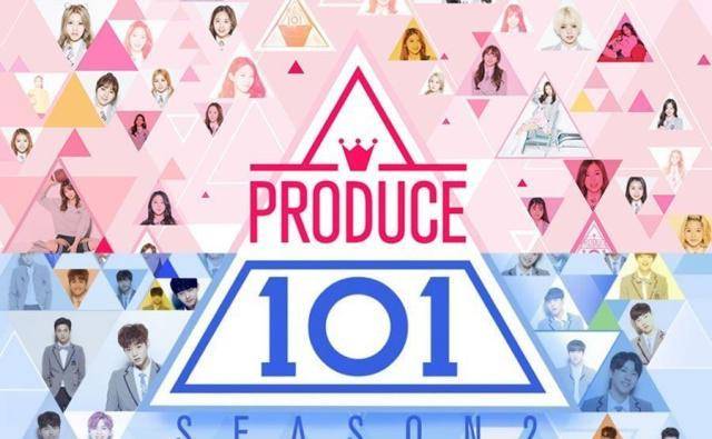 produce 101第三季,produce 48 《producex101》的几大看点:新的等级,李栋旭,个人练习生_produce