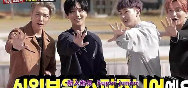 又一期假的runningman,主角是银赫和全昭雯,节目组捧新人忘旧人_irene