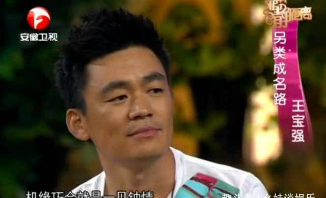 曾与王宝强一见钟情,从模范妻子到负面缠身,马蓉犯