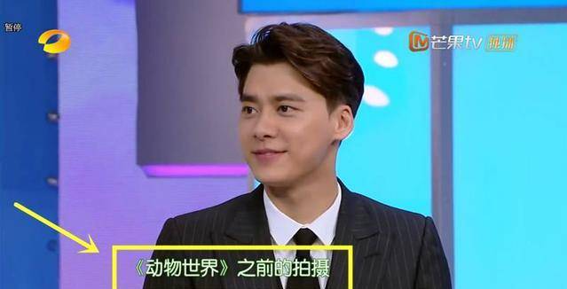 原创快乐大本营李易峰不敢唱歌何炅巧妙解释有谁注意到谢娜