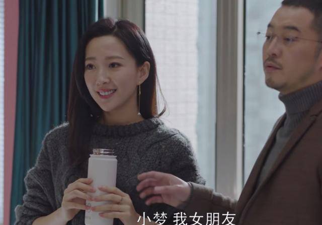 小欢喜:这3个人的结局没有交代,观众却说:这才是真实!