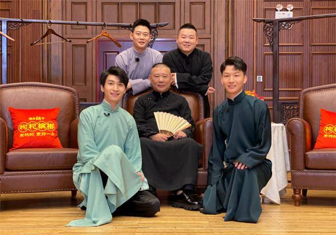 能开相声专场的"德云三筱"也算是名师出高徒了,刘筱亭和尚筱菊的师父