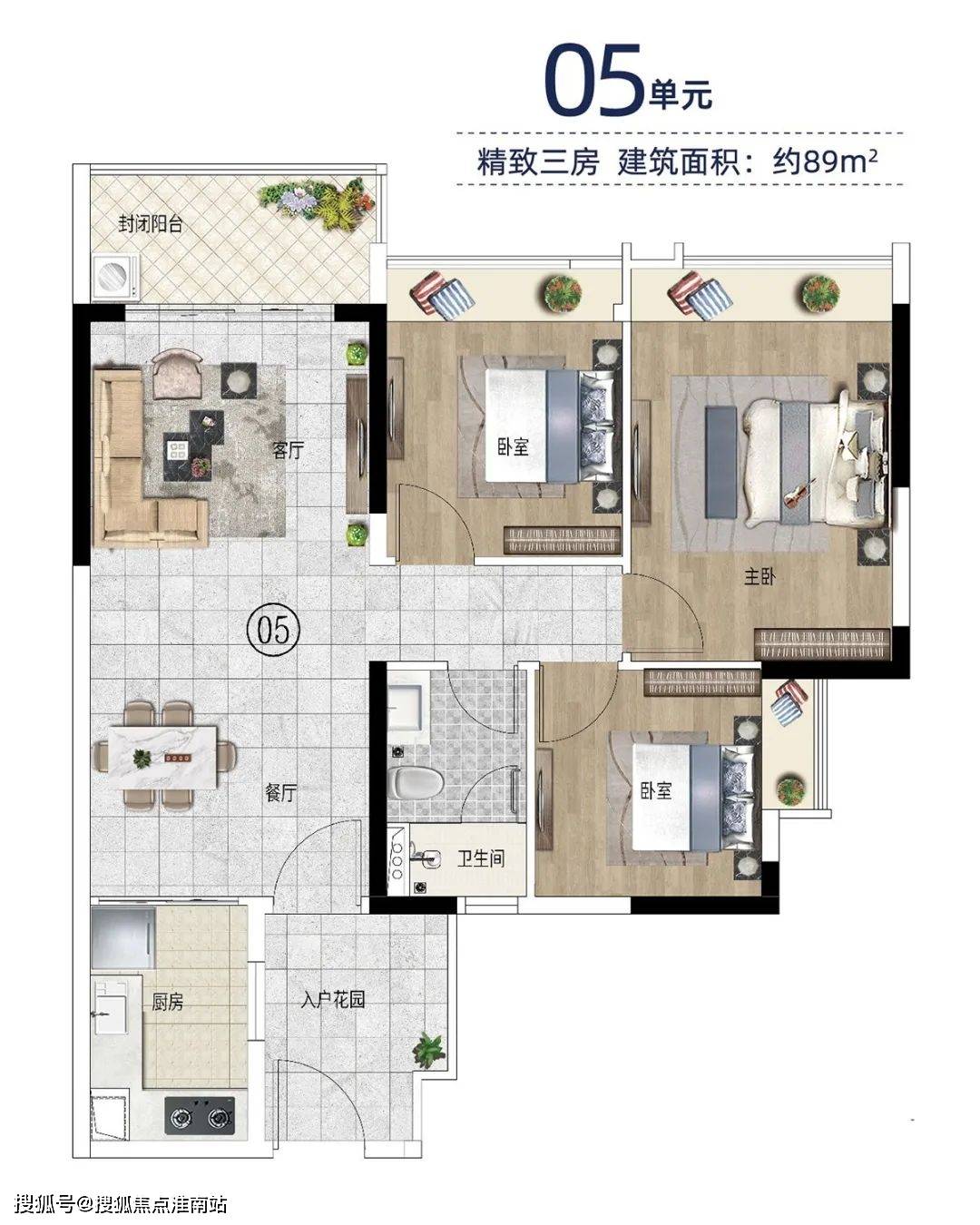 广州【富力新城_富力新城】官网丨售楼处电话丨楼盘详情丨售楼中心