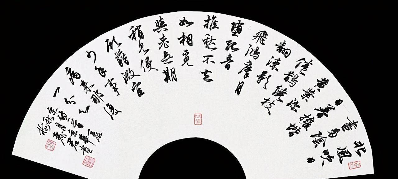 原创80后书法女博士梅丽君的书法不错草书大气磅礴行书洒脱飘逸