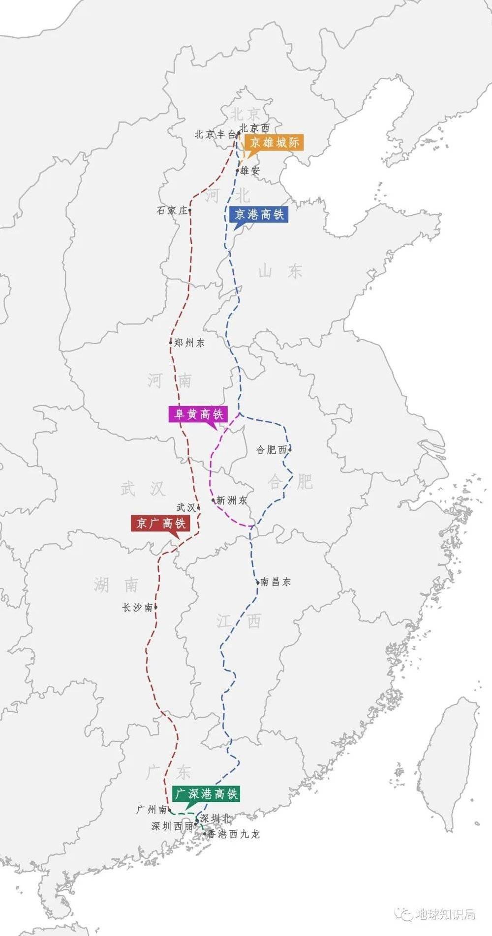 京港高铁,有一个大动作_铁路_线路_北京