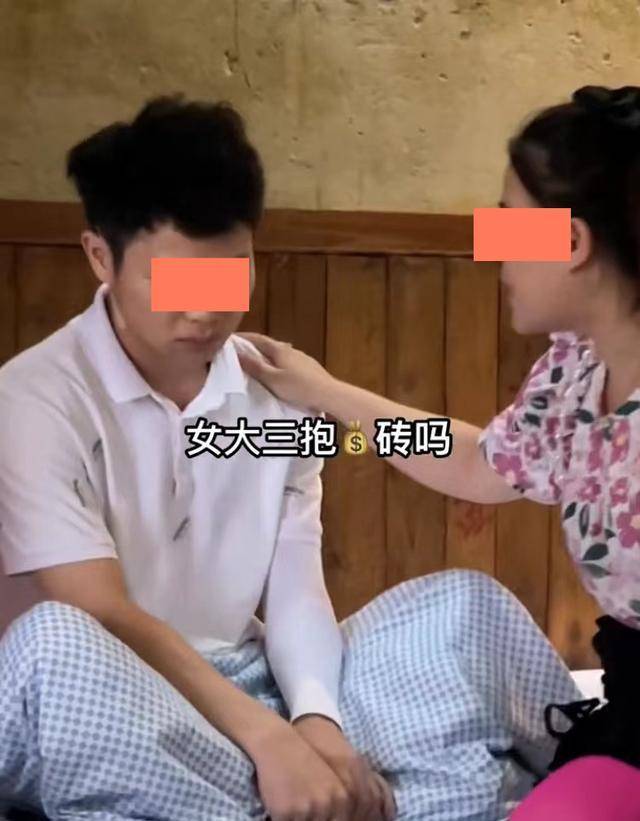 原创女子表白的时候告诉男子女大三抱金砖男子欲哭无泪我抱不动