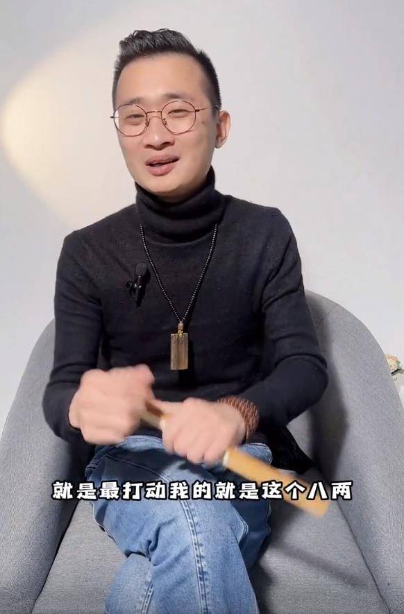 原创德云社李九春点评瓦舍江湖点赞尚筱菊本色演出成搞笑担当