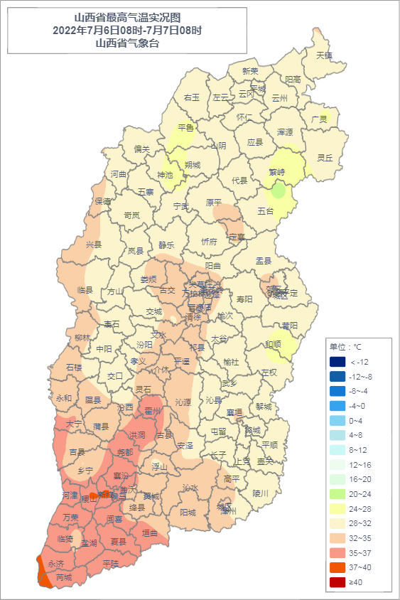 运城大部,临汾部分共16个县(市,区)出现35℃及以上高温天气,其中,霍州