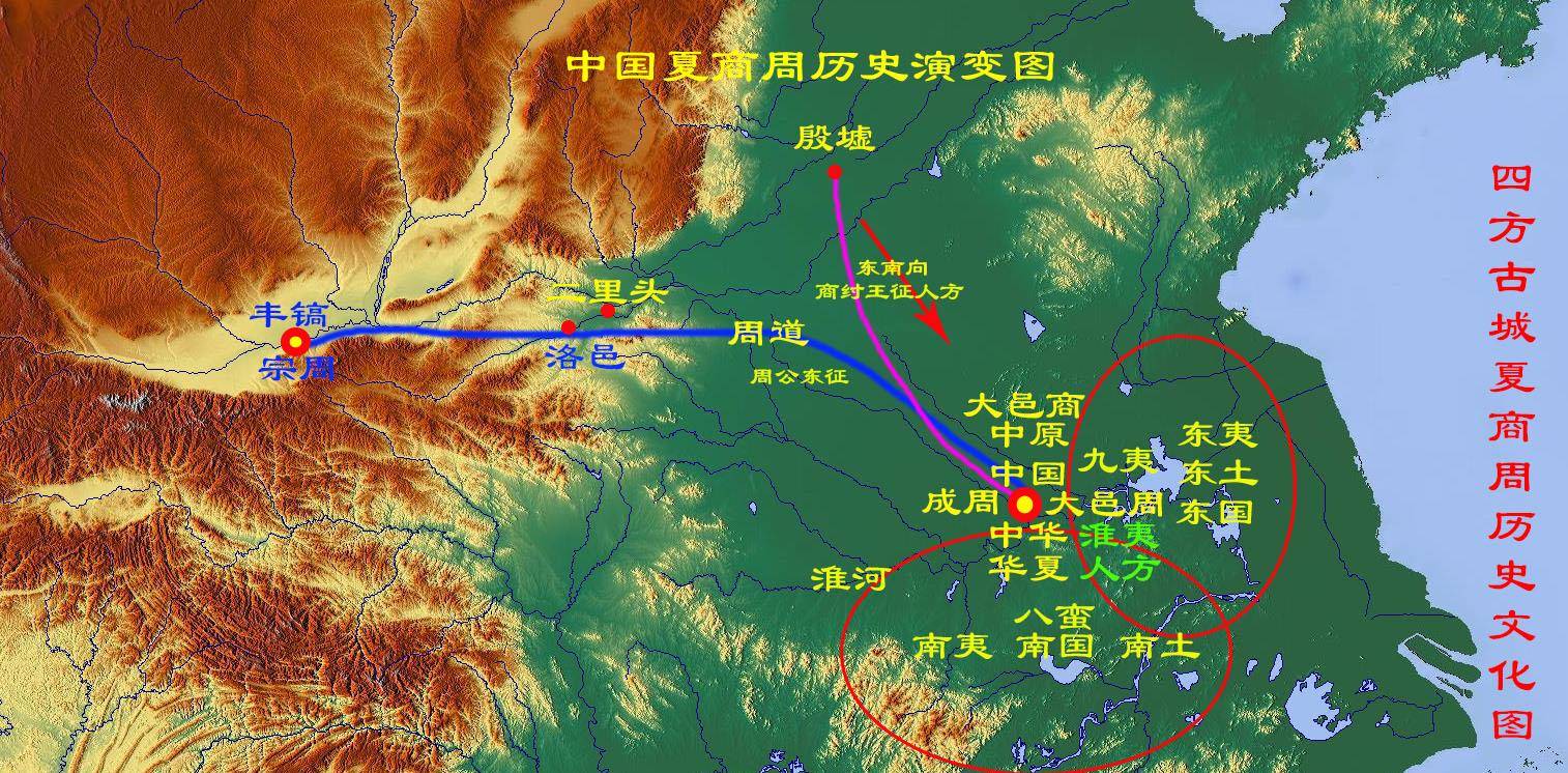 终于破解商纣王南征东夷主力军的下落之谜_周武王_商都_历史