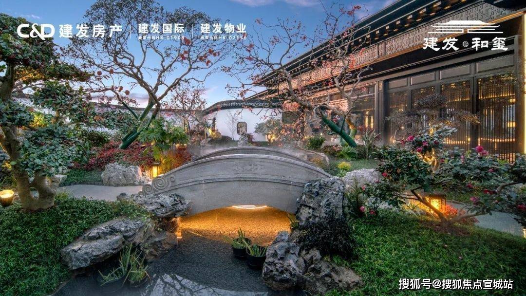 上海崇明建发和玺售楼处电话丨上海崇明建发和玺官方网站24小时热线