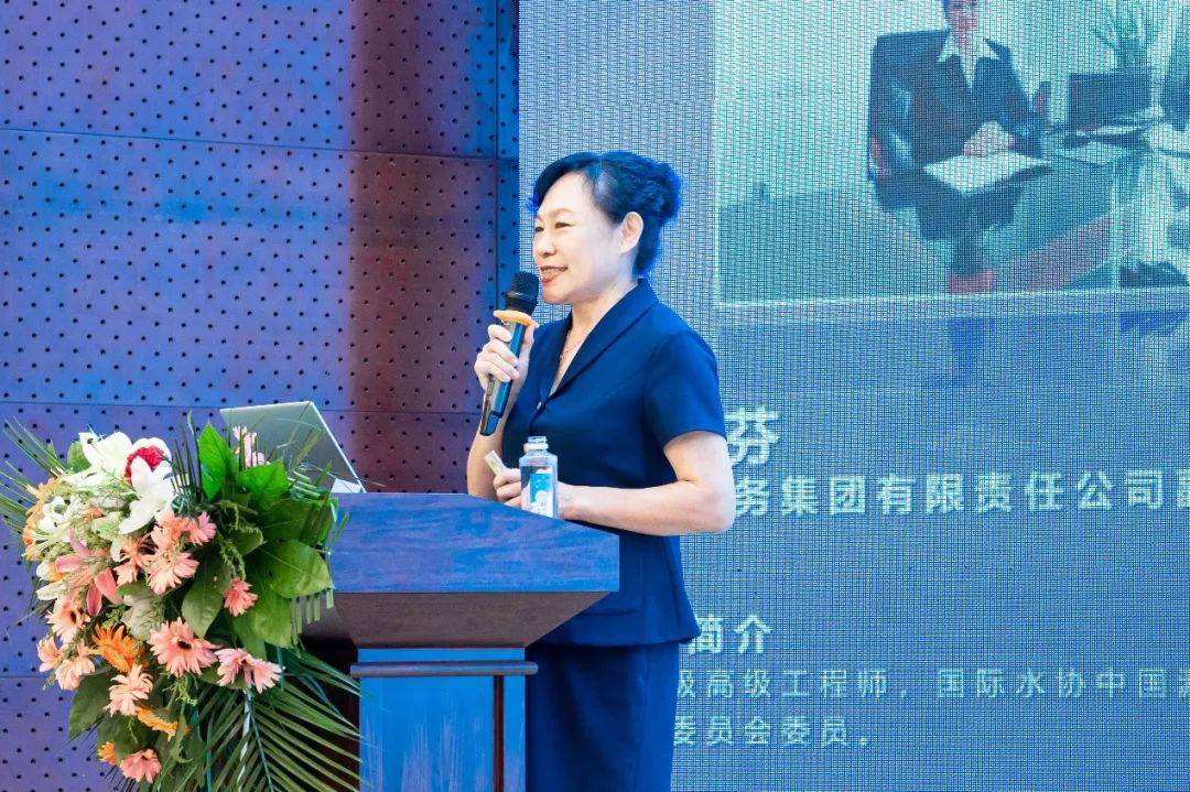 威派格东北大区水厂事业部总监孙瑞君在进行《市政水厂改造及拓展分享