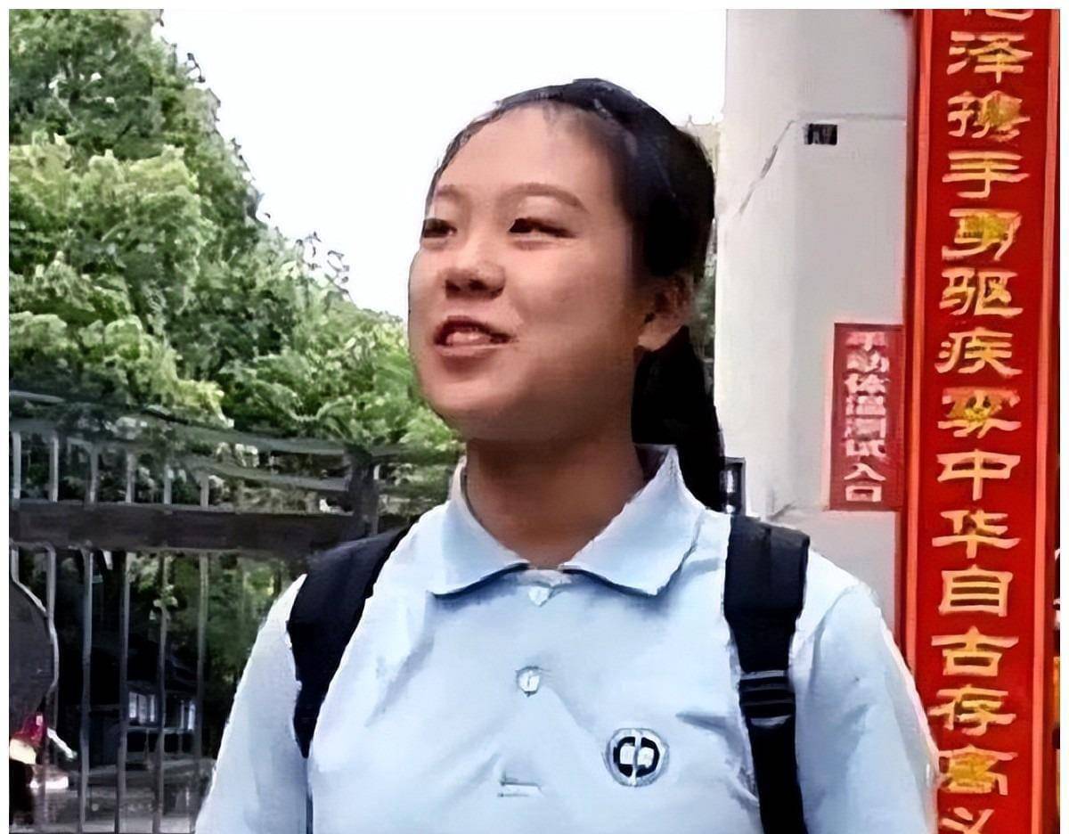 罗子欣那个高考忍不住太兴奋一路快跑跳一字马的女孩