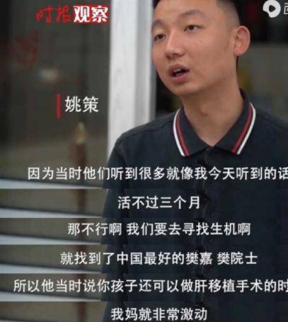 熊磊写新文再撕许敏在文章中她又说了哪些谎就不长记性吗