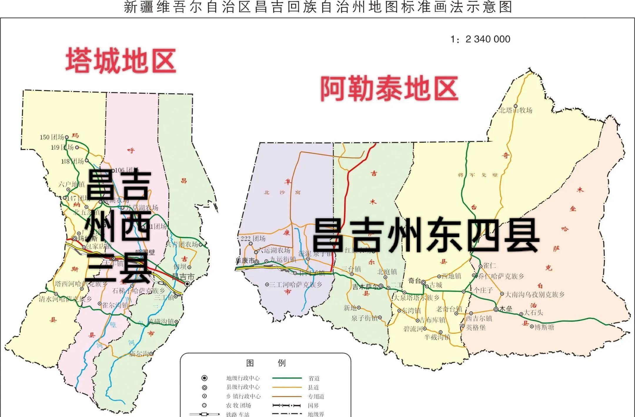 原创我国行政区划边界以山川形便为主新疆却有上百公里长的直线边界