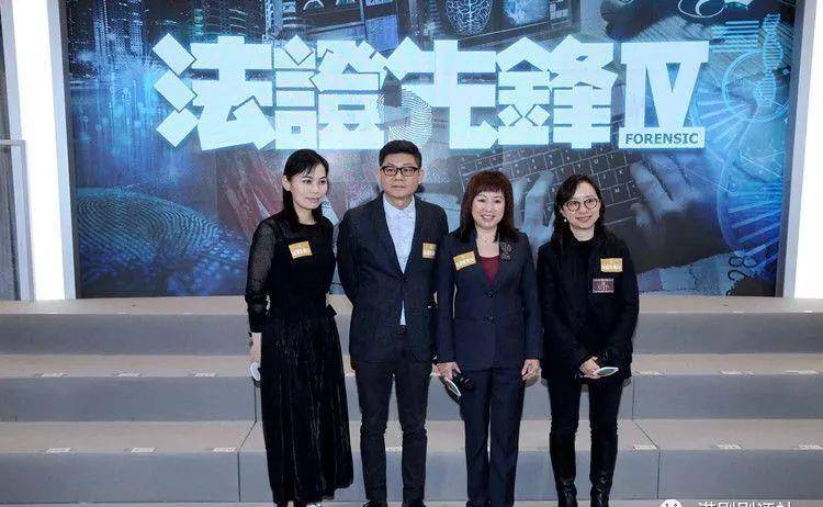 法政先锋4 来自搜狐网