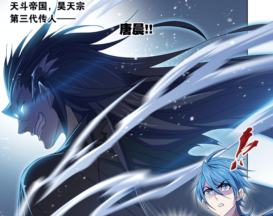 波塞西,千道流以及唐晨,三人分别来自海神岛,武魂殿和昊天宗.