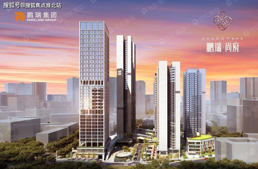 深圳鹏瑞尚府鹏瑞尚府官方网站丨鹏瑞尚府欢迎您丨售楼处位置丨售楼