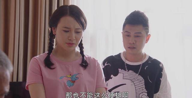 原创刘老根3龙泉山庄有两大隐患药丸子不足为惧刘珊珊要小心