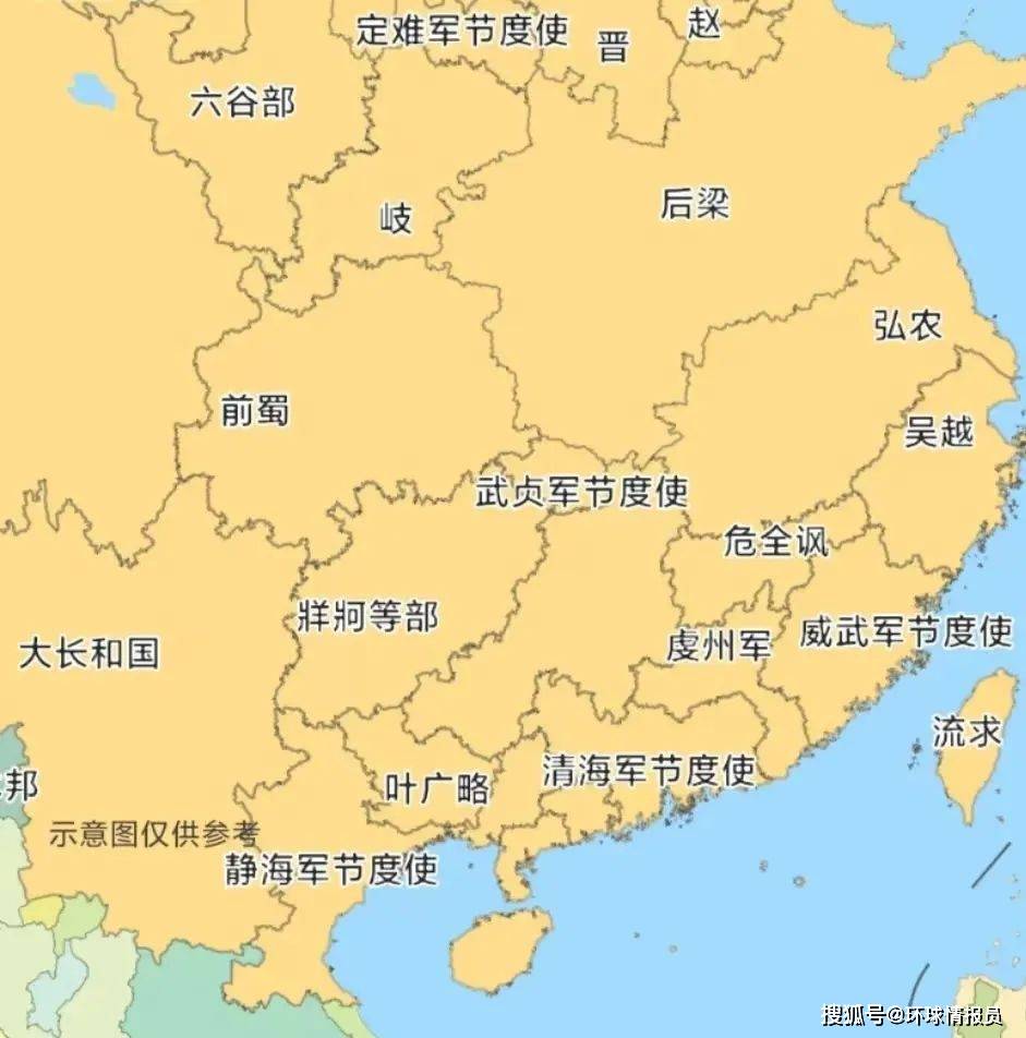 原创越南欲称南越中国倒过来赐名越南