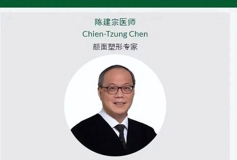 48小时两台手术,林志颖车祸最新状况曝光,院长亲自操刀