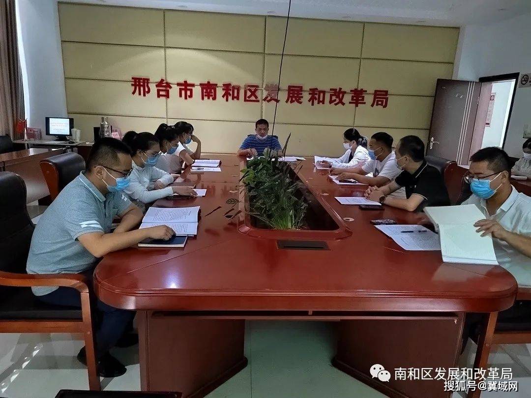 南和哪里有网站建设 来自搜狐网