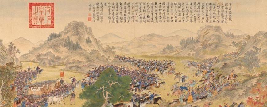 1757年,南疆两个贵族大小和卓发起叛乱,试图脱离清朝的统治.