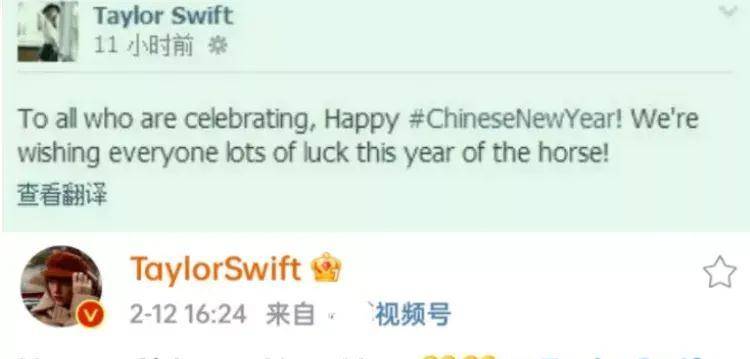 戳爷(95年出生的澳大利亚男歌手troye sivan)都说