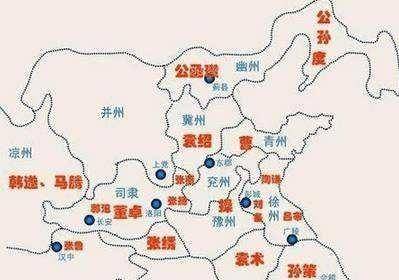 从黄巾之乱到曹魏代汉的这段时间里,汉朝各地的诸侯王都怎样了?