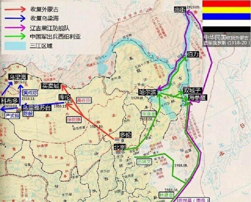 北洋政府收复唐努乌梁海路线图中国虽然收复唐努乌梁海,但由于不久后