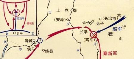 长平之战地图司马迁虽然说赵括自幼熟读兵书,后人则以"纸上谈兵"一词