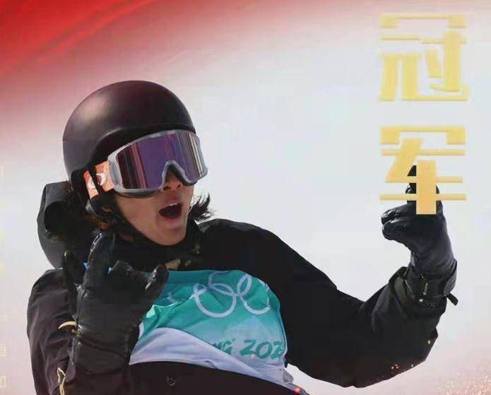 原创跟红顶白p图换头明星迷惑蹭热度在运动员夺冠后都见识到了