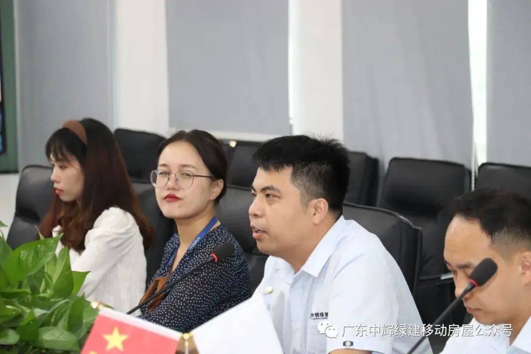 2022年8月4日,广东省民宿行业协会:负责人杨虎,书记肖菁华,副秘书长姚