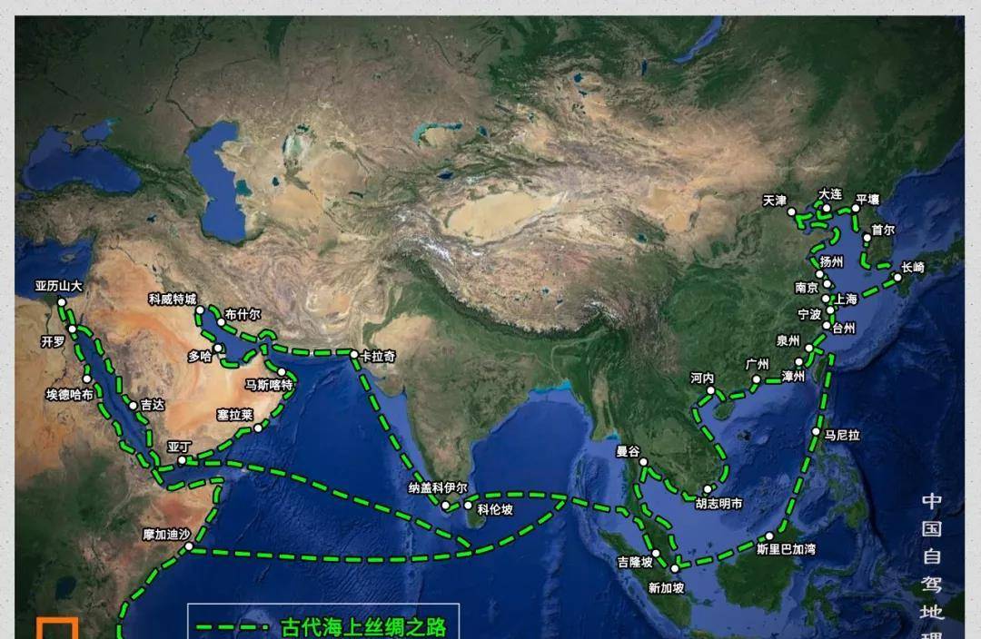 古海上丝路大致路线图,图by《中国自驾地理》宋元时期,泉州的海上航线